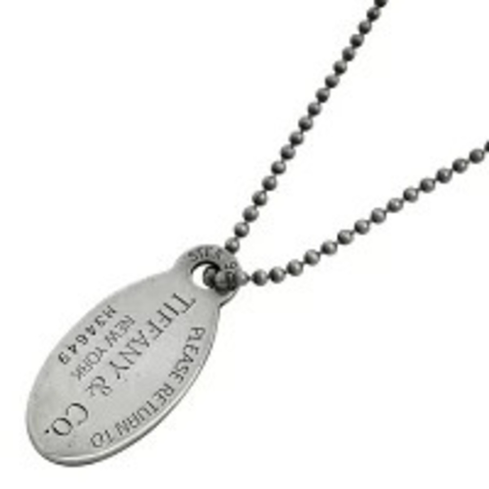 Tiffany Co to Necklace Long Ball Chain Sterling Silver